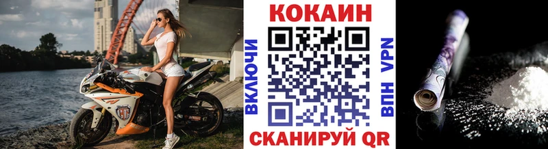 Мефедрон Кубинка