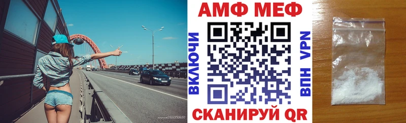 купить наркотики сайты  Кубинка  АМФ 98% 