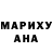 КЕТАМИН VHQ Nadejda Sankov