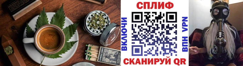 Canna-Cookies марихуана  omg ONION  Кубинка 