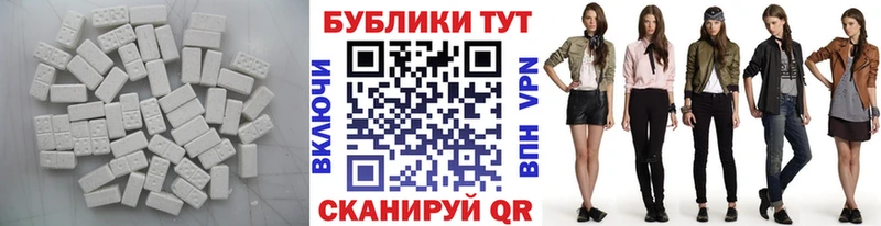 ссылка на мегу tor  где купить   Кубинка  Ecstasy бентли 
