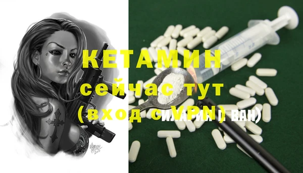 гидропоника Армянск