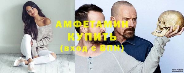 гидропоника Армянск
