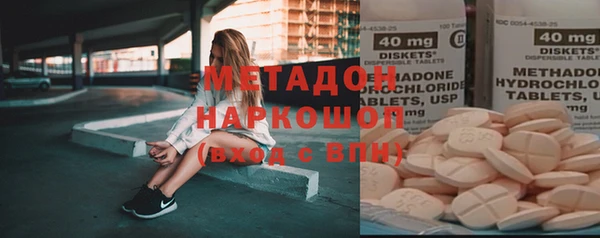 гашик Арсеньев