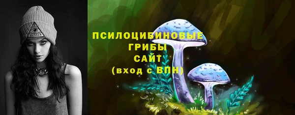дистиллят марихуана Балахна