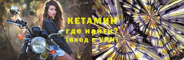 гидропоника Армянск