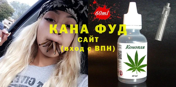 тгк Баксан