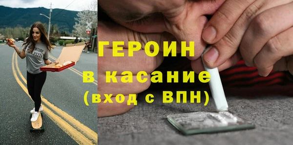 гашик Арсеньев
