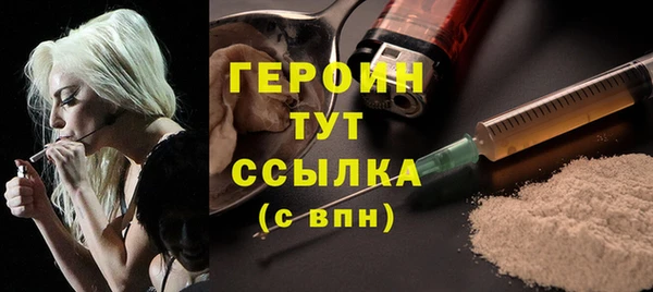 тгк Баксан