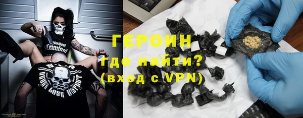гашик Арсеньев