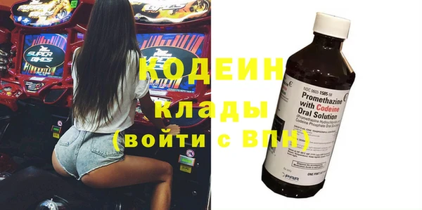 гашик Аша