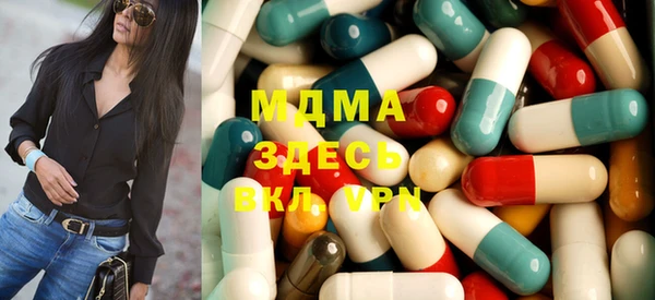 PSILOCYBIN Аркадак