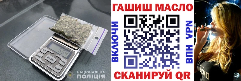 как найти   Кубинка  ТГК вейп с тгк 