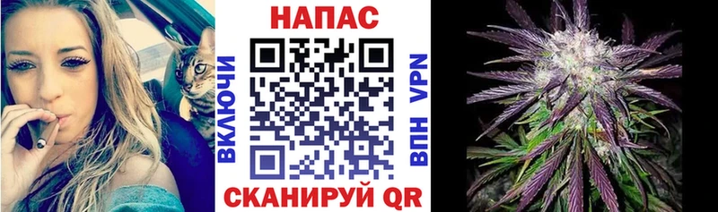 Шишки марихуана LSD WEED  площадка какой сайт  Кубинка 